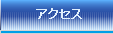 ANZX